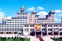 Apollo Hotel ฟุโจว ภายนอก รูปภาพ